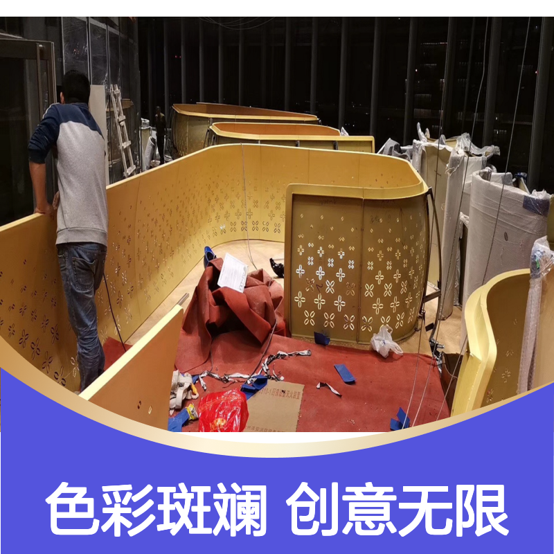 彩色彩印：解锁印刷艺术新视界：色彩斑斓的创意表达 形状 L型