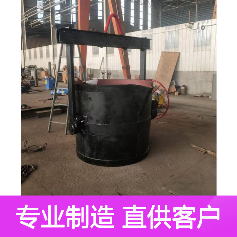 小型多规格铁水包 浇筑包尺寸全 煤矿设备制造厂直供