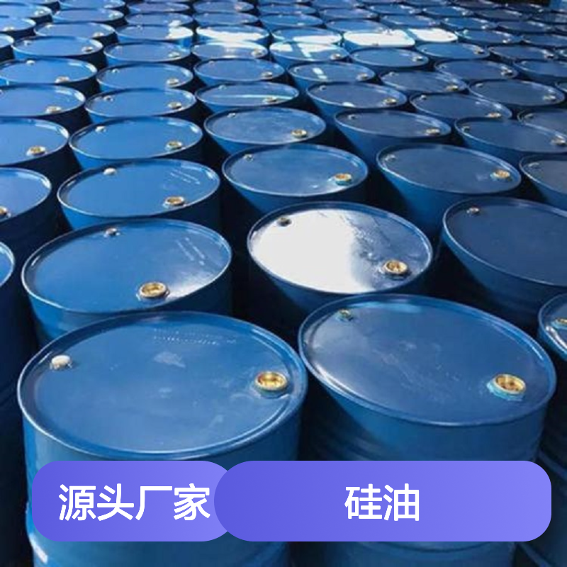 无油污的滑爽月饼托盒硅油好烘干手感好半年内不满意退换货