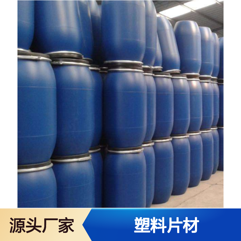耐拉伸无油斑的PET塑料片材硅油好烘干不油腻半年内不满意退换货