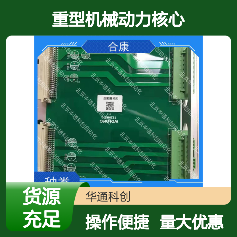 强效HPU690/1000DB2W液压泵 工业重型机械动力核心 铸钢材质