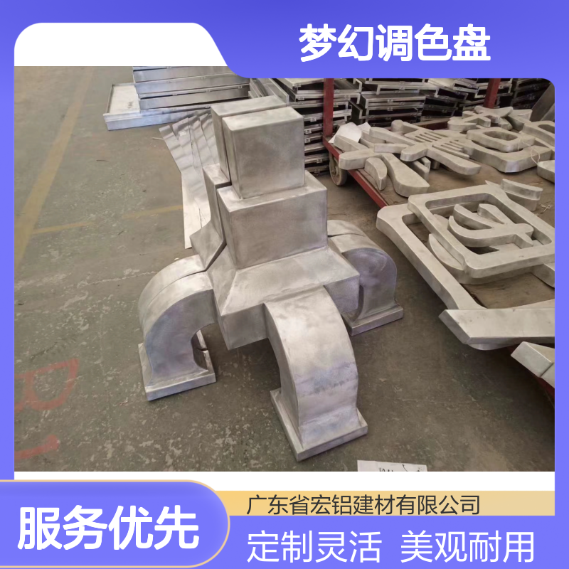 青色彩色：绚烂季节的梦幻调色盘 抗压强度 260MPa