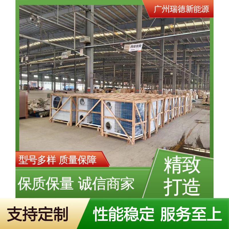 粮库专用空调 支持定制 体积小巧 运行平稳 维修简便
