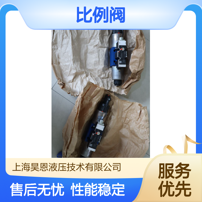 4WREE10E75-2X/G24K31/A1V R900927230 德国力士乐REXROTH比例阀
