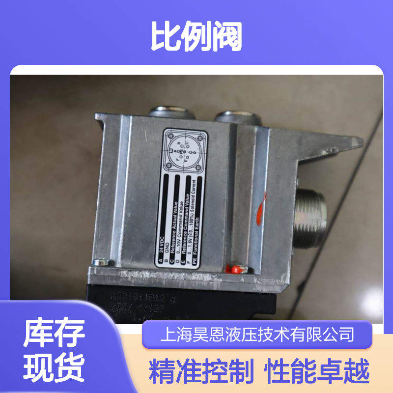Z3DREE10VP2-1X/315XLG24K31A1M R901483247 力士乐REXROTH比例阀