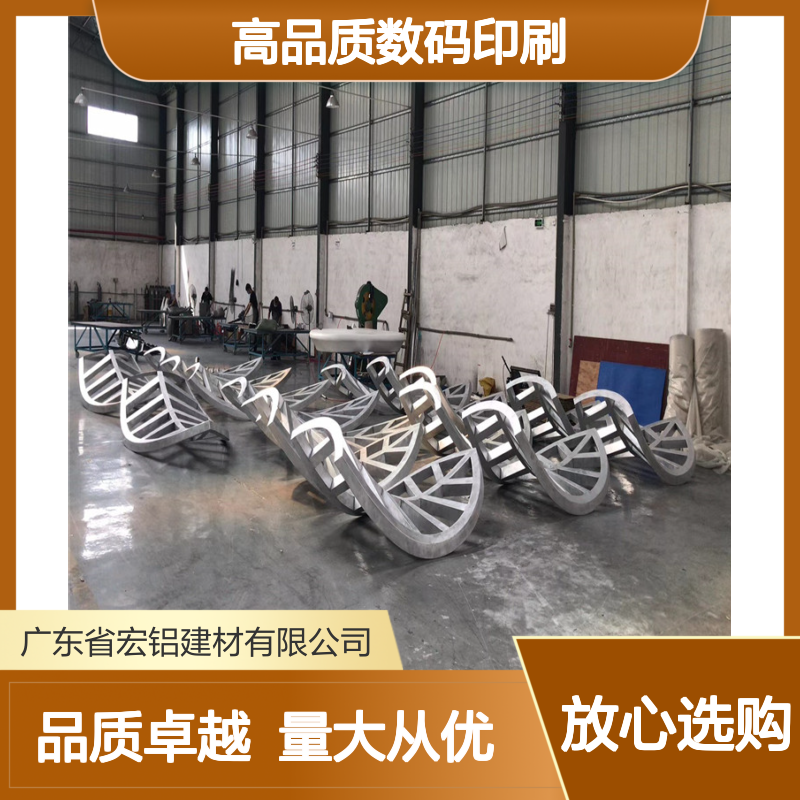宏铝图文转印铝幕墙板 高强度耐腐蚀 商业住宅装饰优选