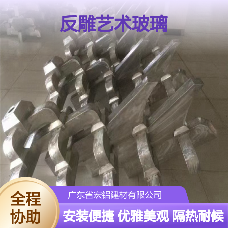 珠光白反雕艺术玻璃浪漫绽放光彩 产品功能 防锈材料