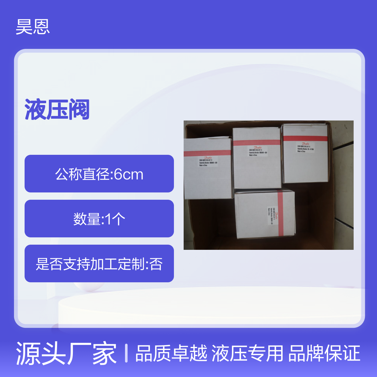 CG5V 6GW E M U H7 11 6050461-001 威格士液压阀 品牌保证