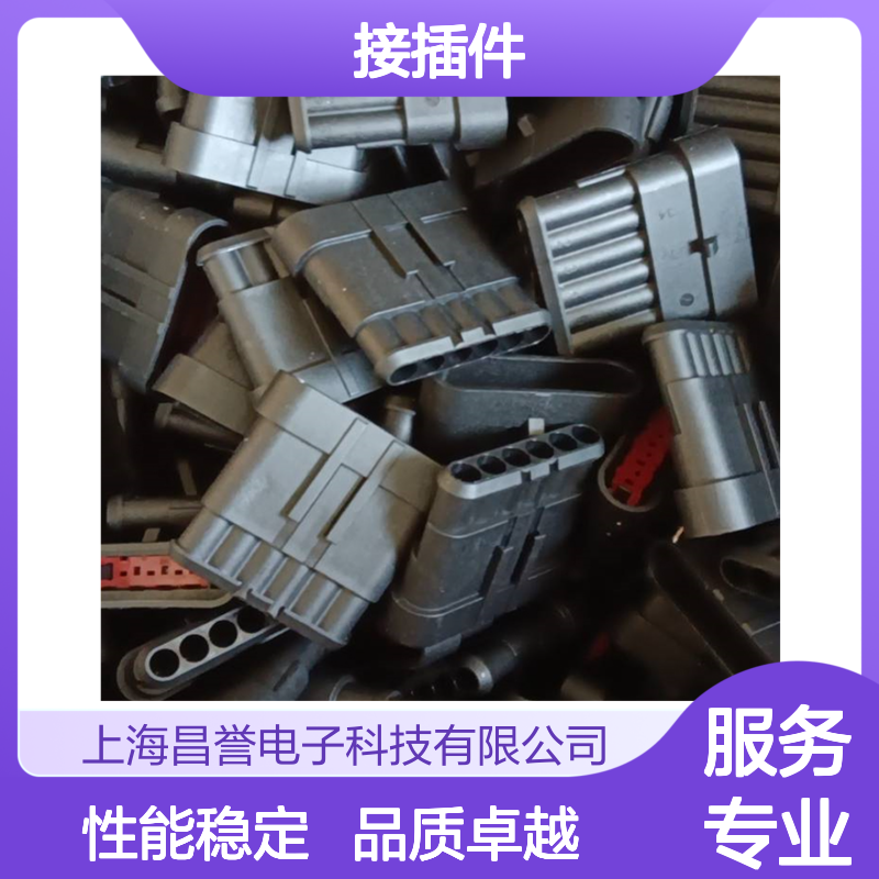 TE外壳端子接插件DT04-12PA 原装正品 连接器 稳定可靠