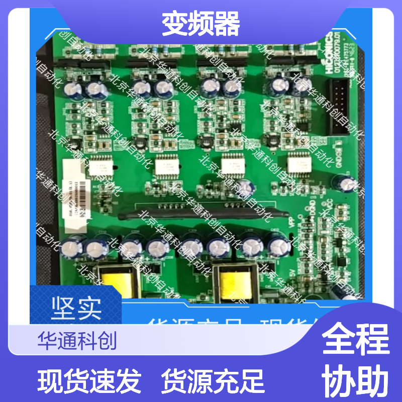 施耐德ATV1200C700/140P变频器 重载型工业电机控制 IP55防护