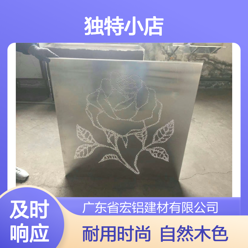 木色店面古韵风情老街独特小店 表面色彩 自动喷涂彩色