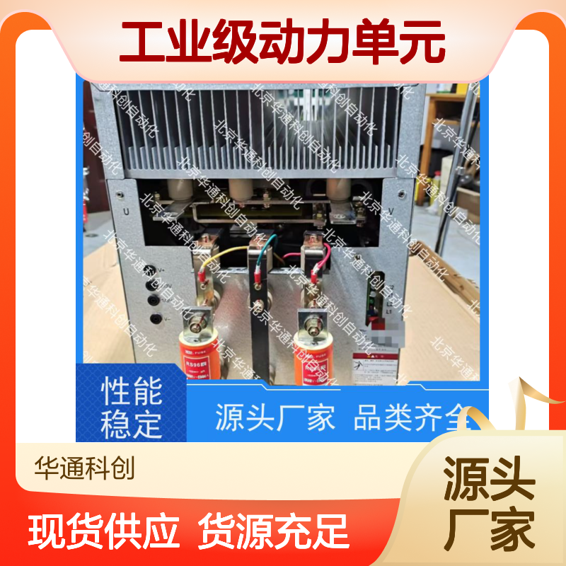 HPU690/077MB1合康高性能液压泵 工业级动力单元 耐高压不锈钢