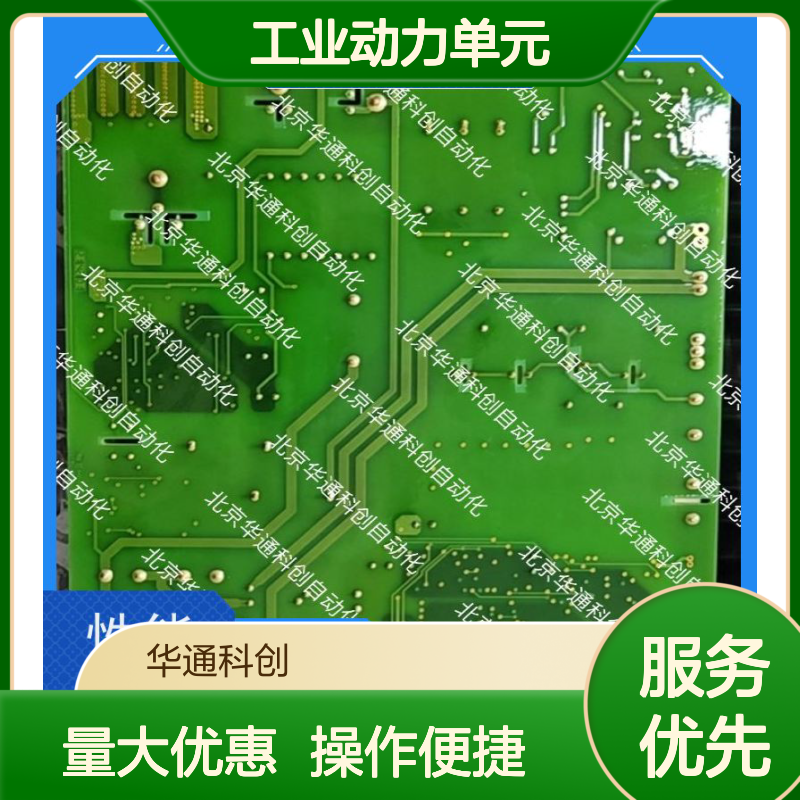 高效节能HPU580/061E2F液压泵 工业动力单元 合康重载机械专用