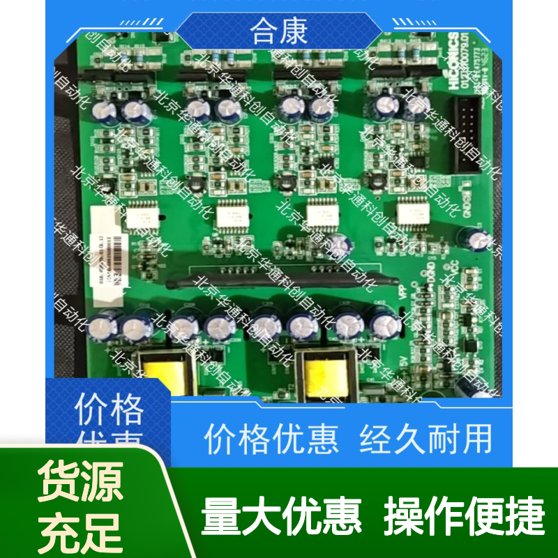 精工制造PI0053.03（代号HK53）浴室防滑地垫 超柔TPE速干材质