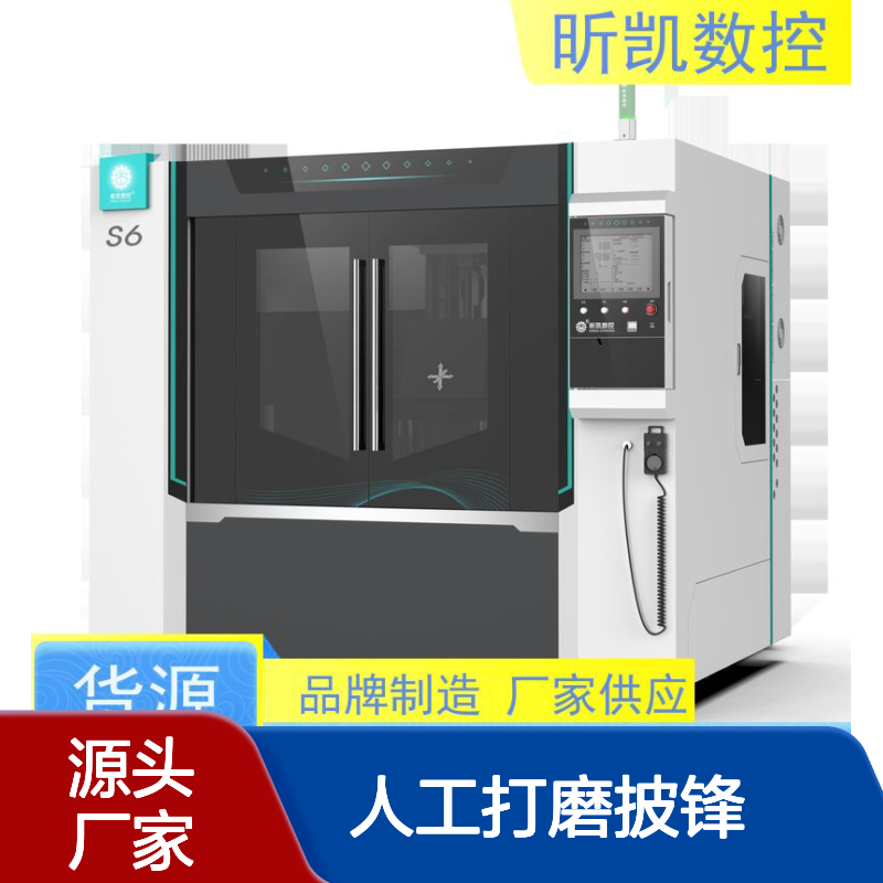 昕凯 XK-S6-2Y 摩托压铸件去毛刺 铣龟裂纹 替代人工打磨披锋