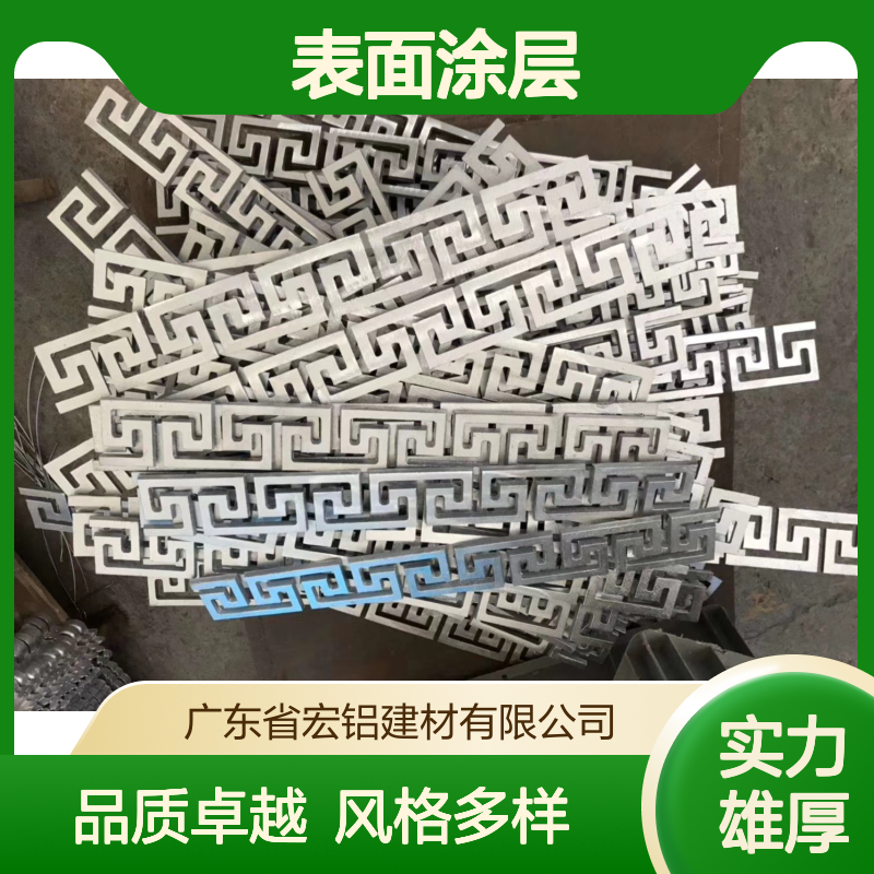 蓝色雕花铝单板幕墙 神秘古堡风格 高端表面涂层 户外装饰优选
