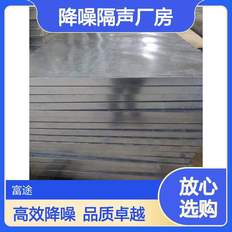 精密装配线降噪隔声厂房 80mm发电机空调机噪音治理隔音房墙板
