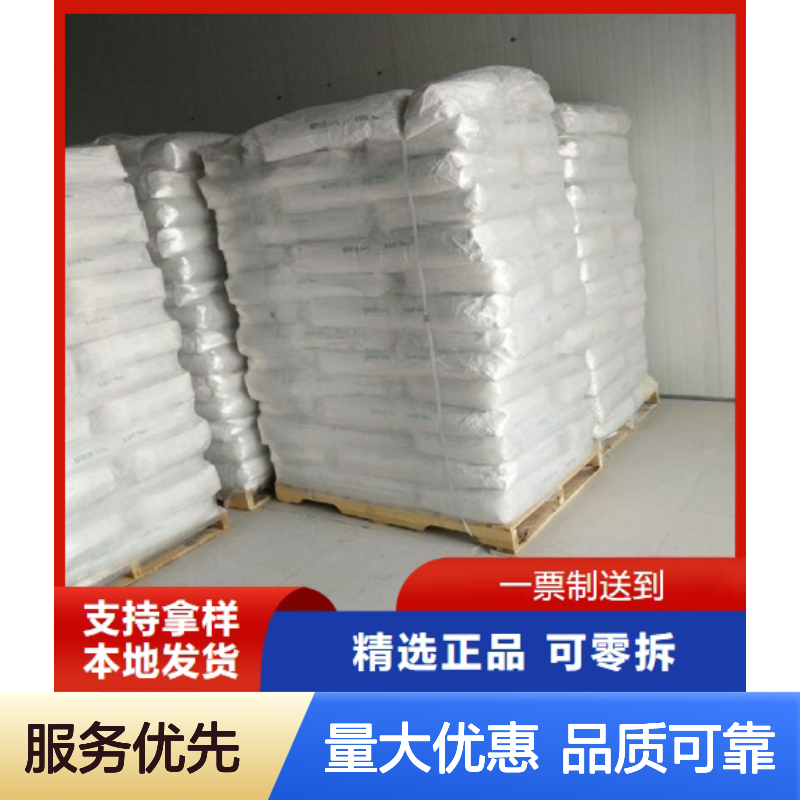 类白色粉末 污水处理 珍珠岩助滤剂 过滤介质 水处理 稳定货源