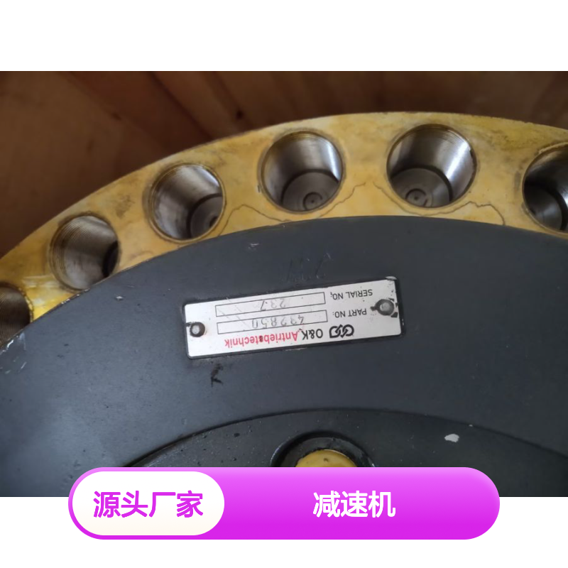 原装德国进口 欧开436960减速机F130XR/167/K160FB/MB