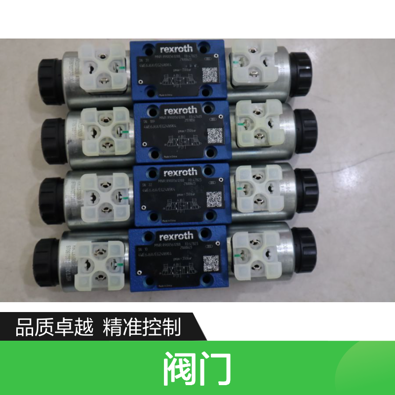 4WE6J62/EG24N9K4 R900561288 4WE6J6X/EG24N9K4 力士乐REXROTH阀门