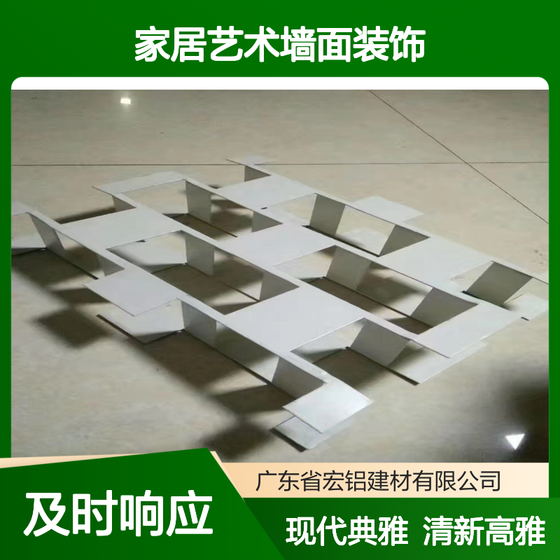 青色转印木纹古典雅韵家居艺术墙面装饰新体验 形状 按图纸加工