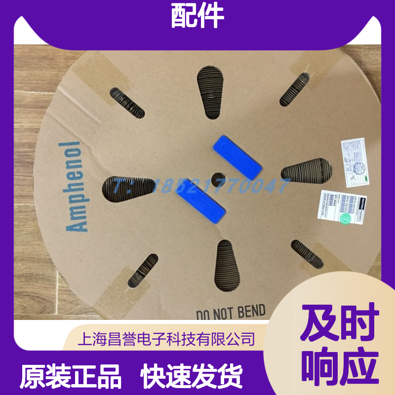Amphenol连接器配件 MS3106A-28-21P 圆形设计 原装现货 稳定传输