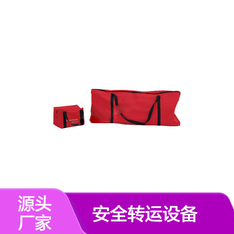 日新 NP-320 负压隔离舱医用传染病患者安全转运设备