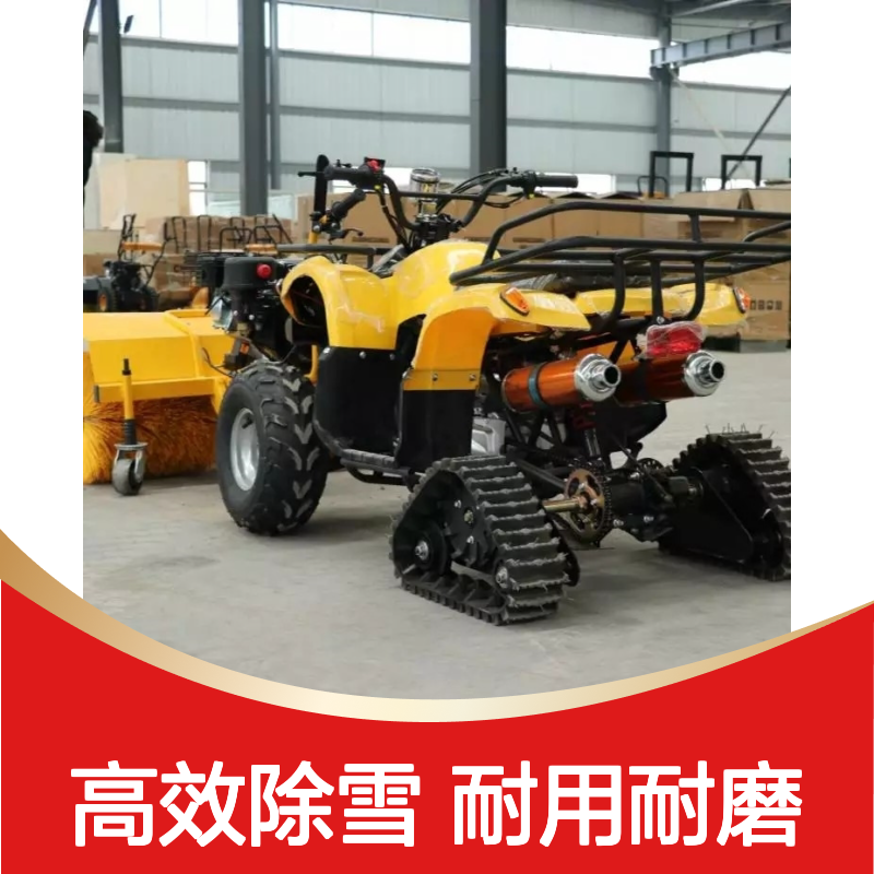 手推扶式扫雪机地面道路物业环卫自走除雪抛雪机小型清雪车