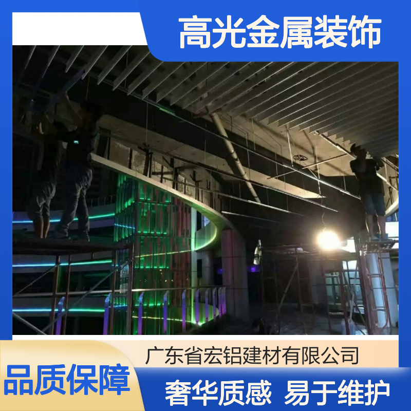 高光金属装饰打造现代家居奢华质感 施工配件 丝杆