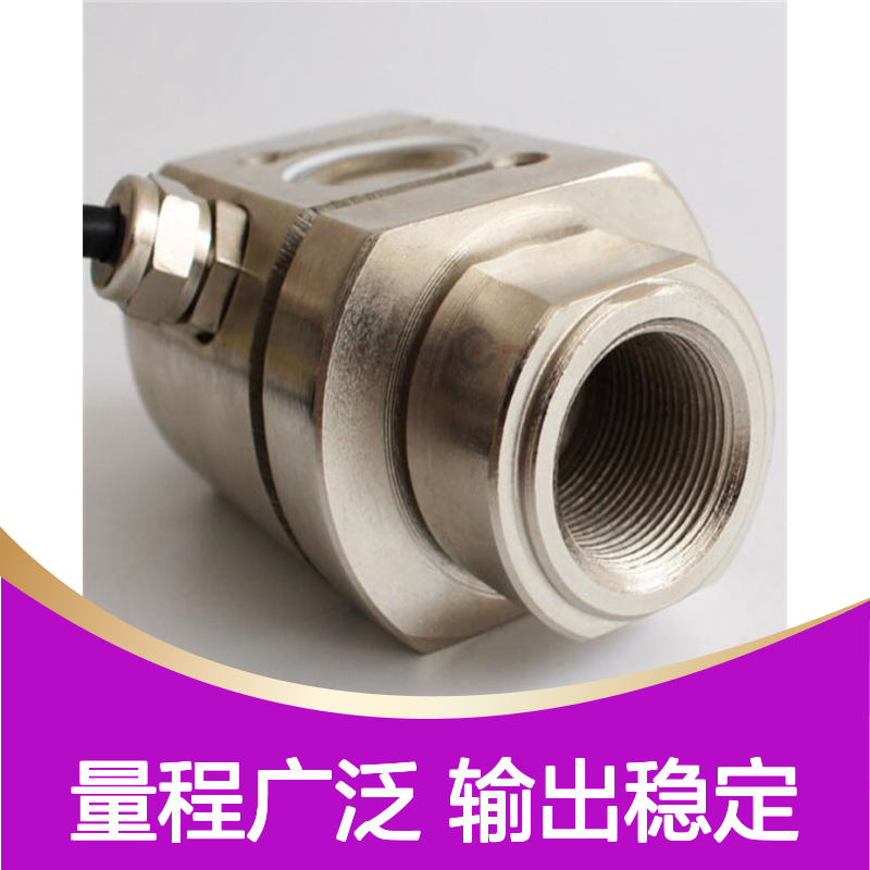 CYB-606S柱式称重传感器 高精度拉压力测力 适用于配料吊钩秤