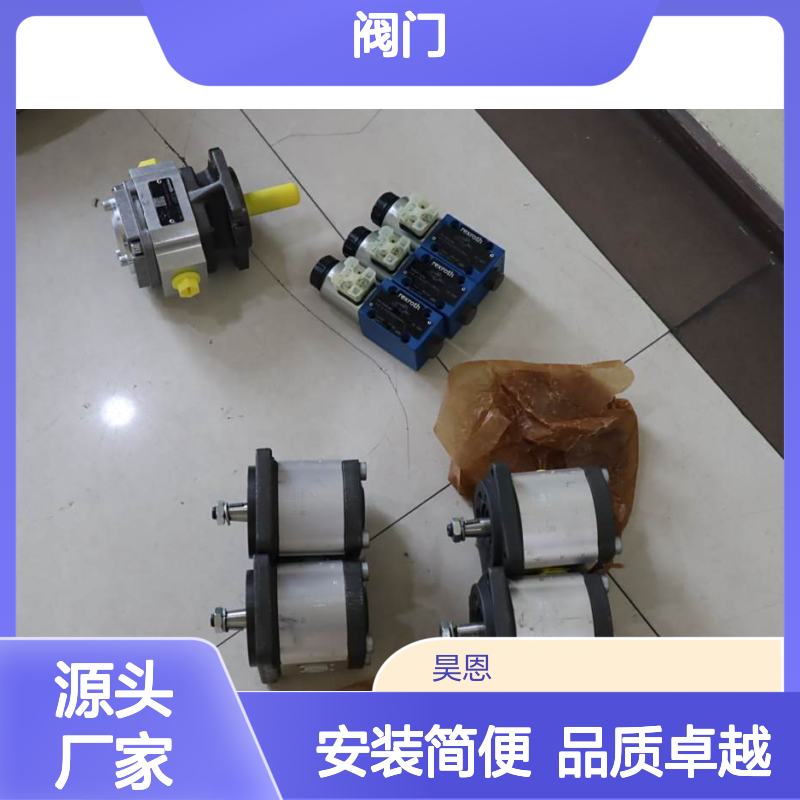 3WE6A62/EG24N9K4 3WE6A6X/EG24N9K4 R900561180 力士乐REXROTH阀门