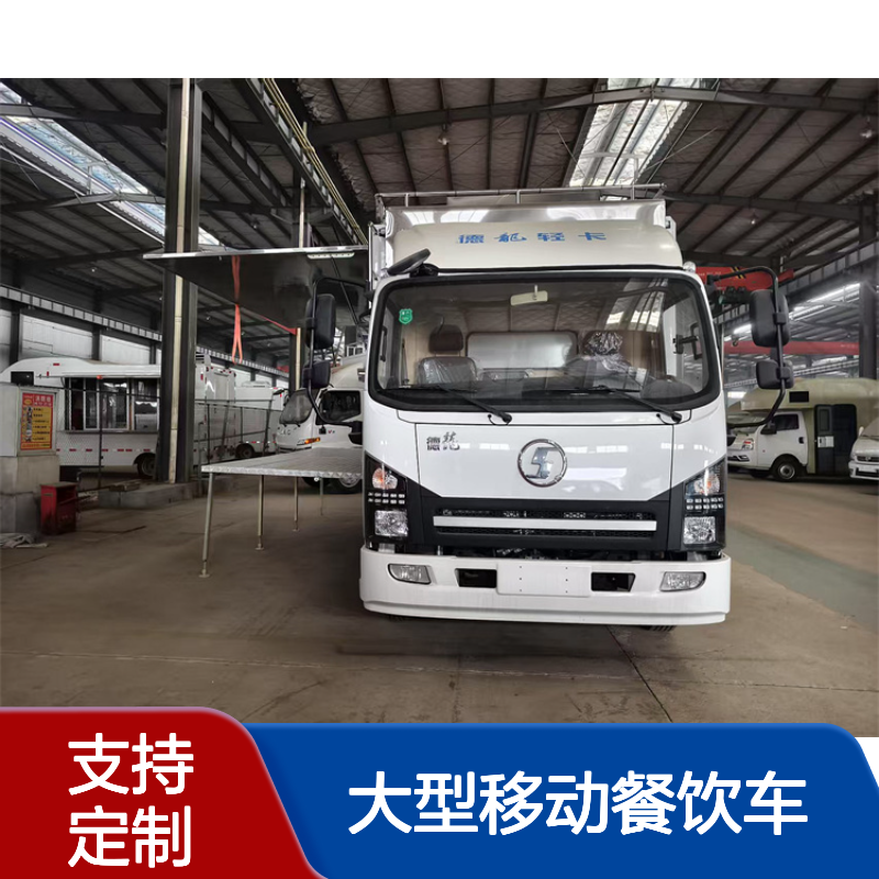 乡村宴席包桌餐车 剧组盒饭供应车 大型移动餐饮车 可定制