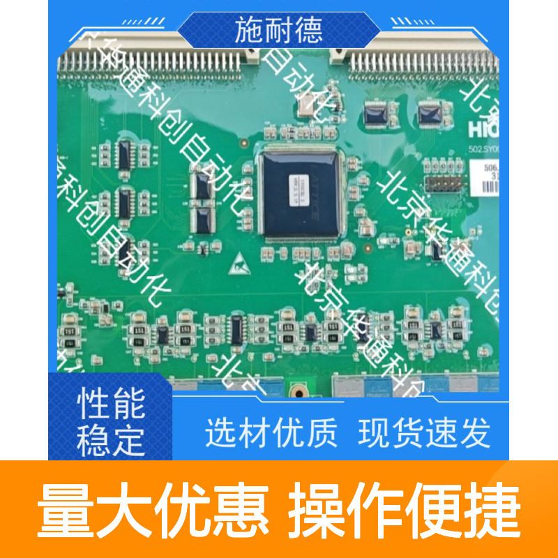 HARSVERTVA06/670高效变频器 冶金重载专用 铸铝散热 节能稳定