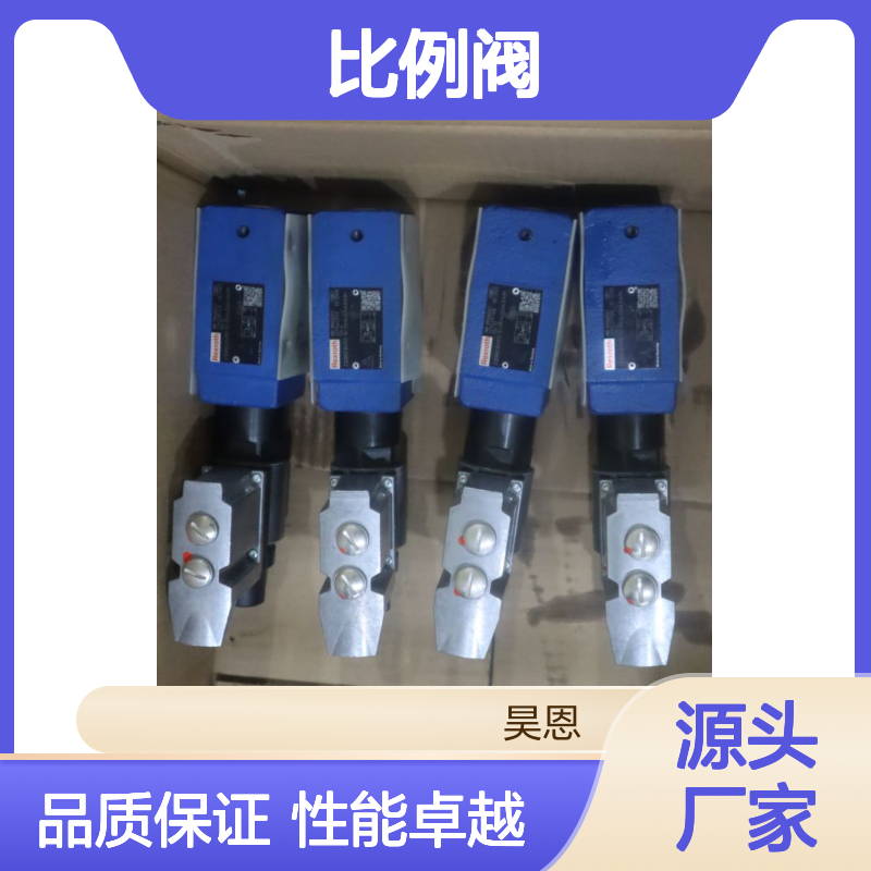 R901483247 Z3DREE10VP2-11/315XLG24K31A1M 力士乐REXROTH比例阀