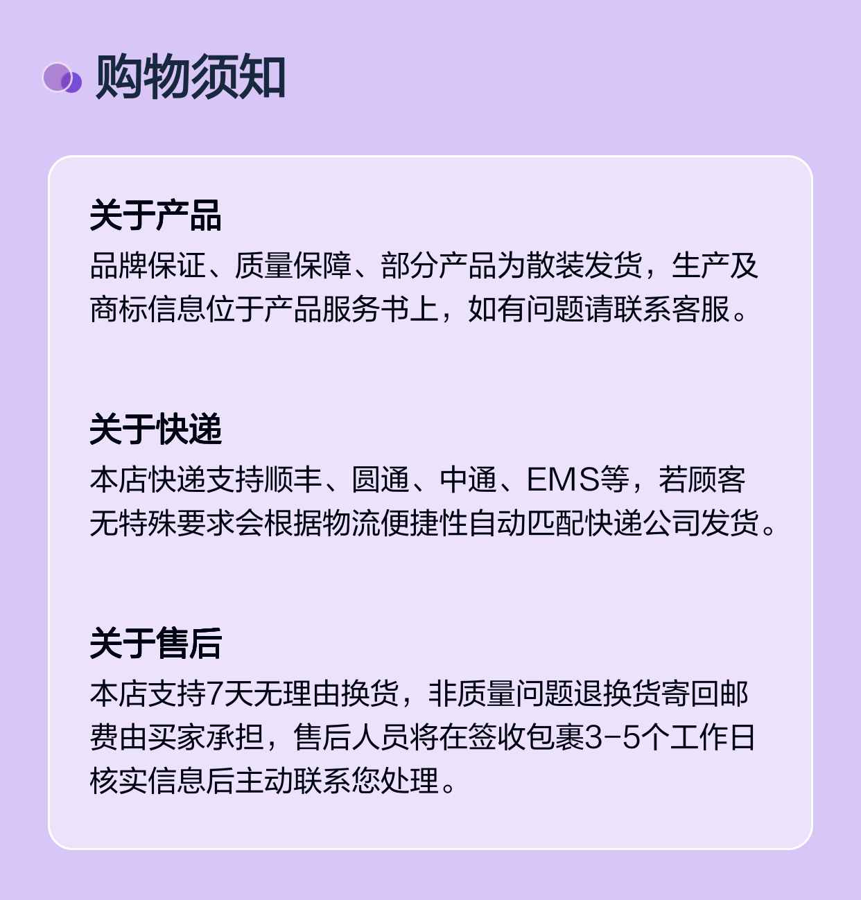 力士乐REXROTH蓝色铸铁密封套件 液压系统用 德国进口