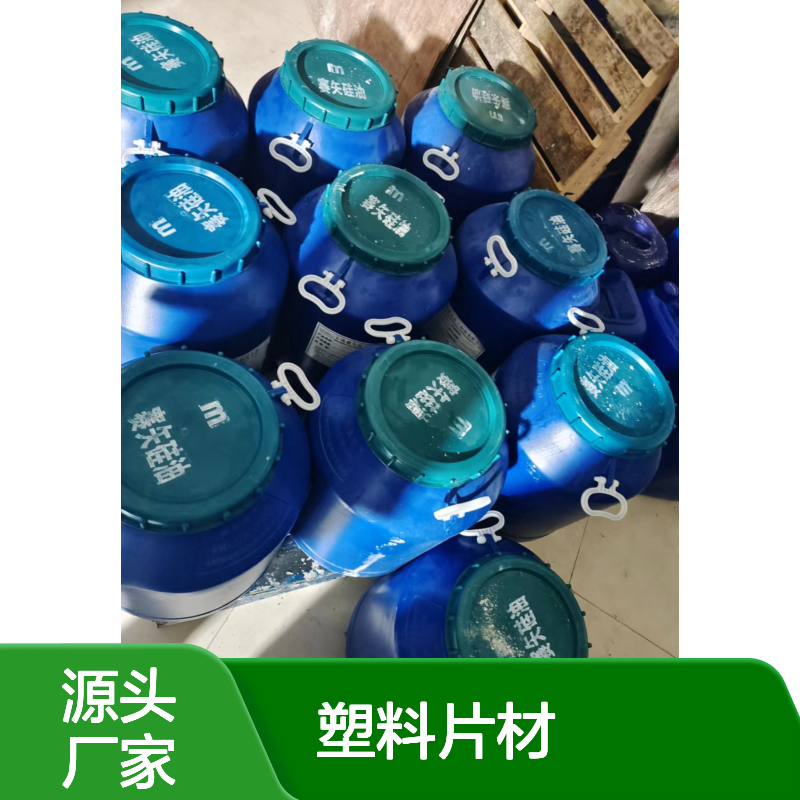 韧性好不起点的PVC塑料片材硅油耐高温不黄变选赛矢牌