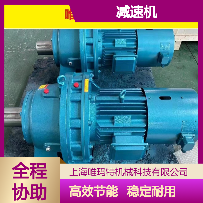 KAT67-Y3减速机KA67-YEJ0.75-4P-M1-YVP5.5-YB1.1KW-Y0.25KW