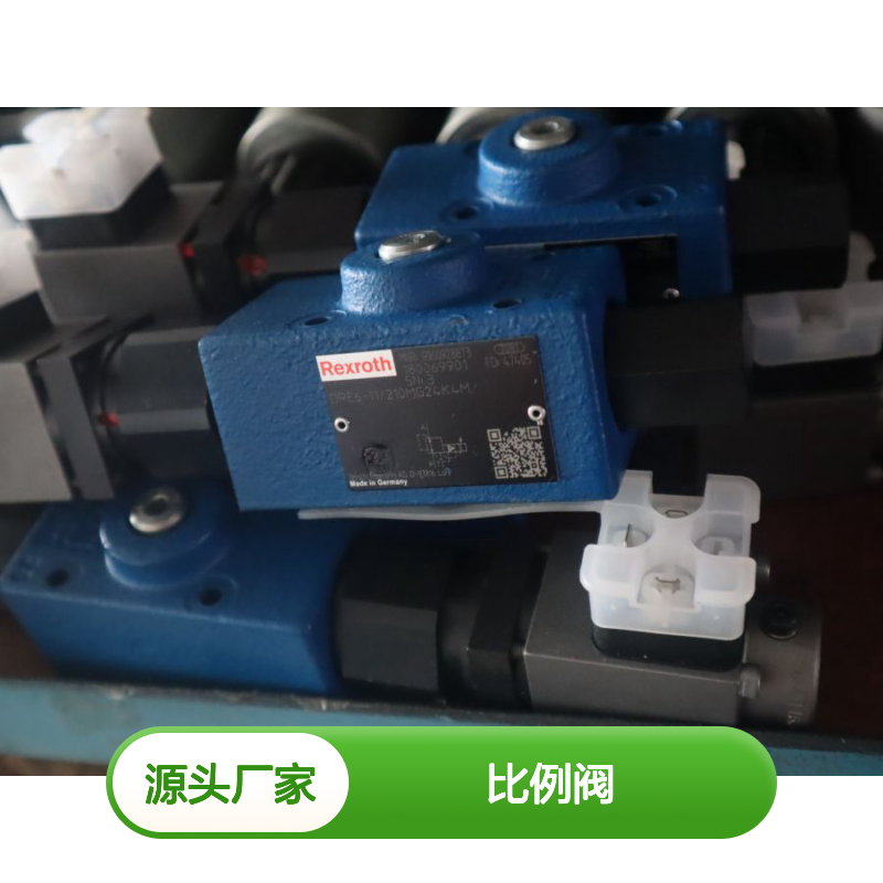 DRE6-1X/210MG24K4M R900928873 德国力士乐REXROTH比例阀