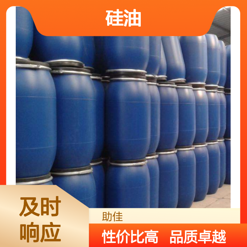 附着力强蓬松丝滑PP丝硅油手感好好用性价比高选赛矢牌