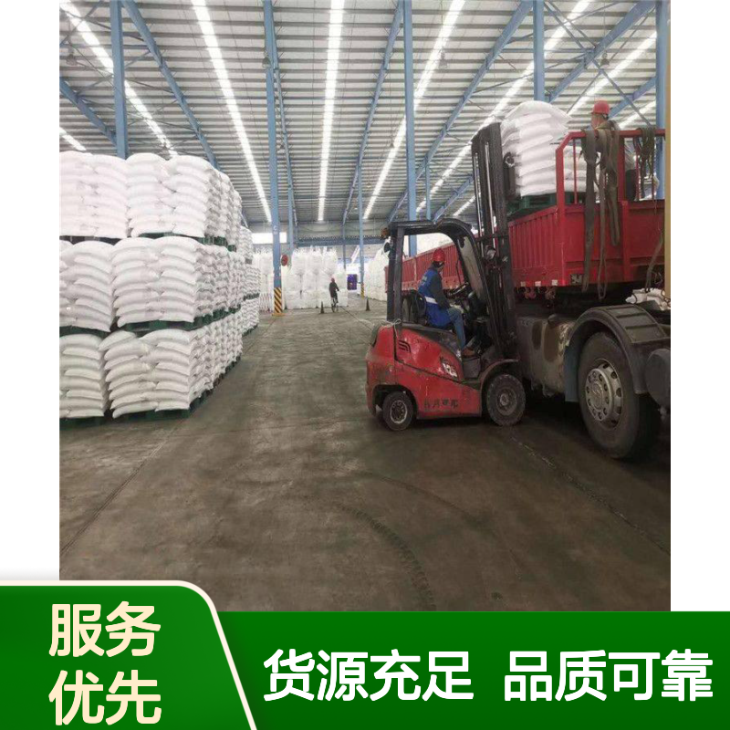 吉业升品牌 充足供应 无水氯化铝 7446-70-0 品种齐全 可开增票