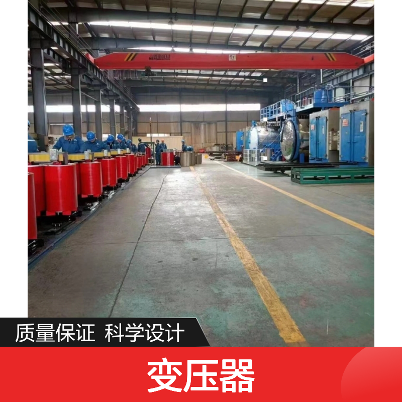 华力通定制1600kva干式隔离变压器 专业厂家直供 无氧铜线绕组