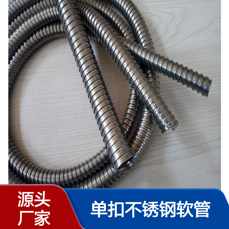 福莱通品牌1