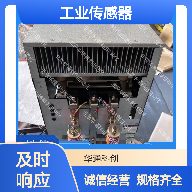 H和利时DB37工业传感器 耐高温防腐蚀 铝合金外壳 化工监测优选