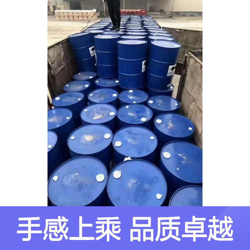 不起点有韧性易弹起的彩色塑料片材硅油好烘干手感好选赛矢牌