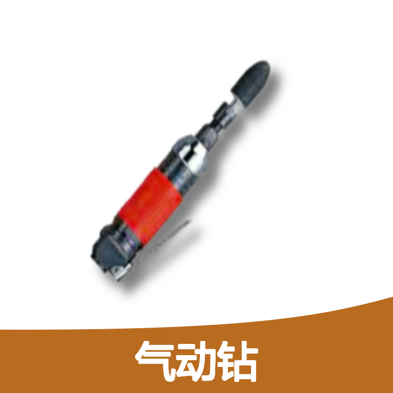 供应日本URYU瓜生UD-21-55气动钻原装正品欢迎询价