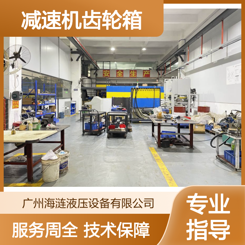 甲板克令吊专用 WT11AM00减速机齿轮箱 船舶液压系统核心配件