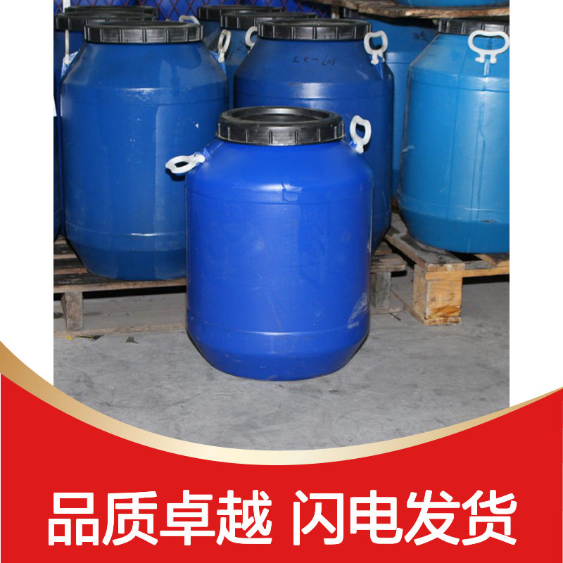 不胶化蓬松丝滑尼龙刷丝硅油耐高温不黄变选专业的赛矢化工