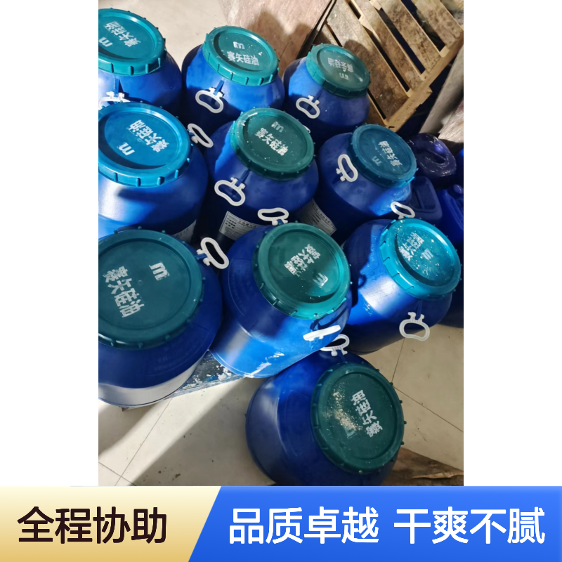 水溶性好脱模的塑料片材硅油好烘干不油腻半年内不满意退换货