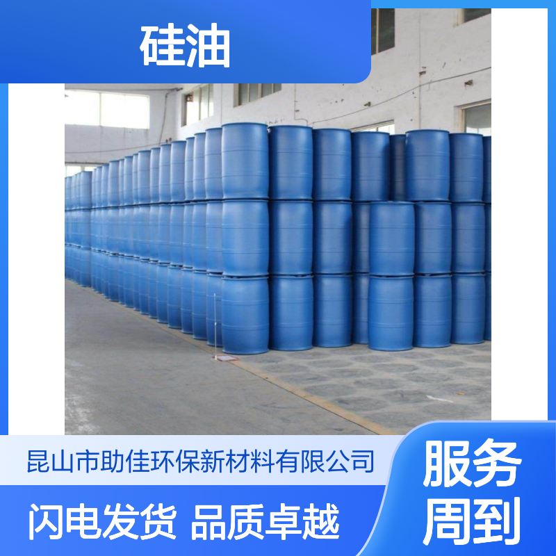 无油污滑爽的塑料餐盒硅油好脱落好烘干手感好选赛矢牌