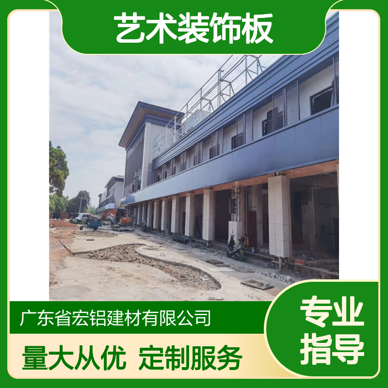灰色A5052艺术装饰板 铝合金材质 厨卫吊顶商场形象墙优选